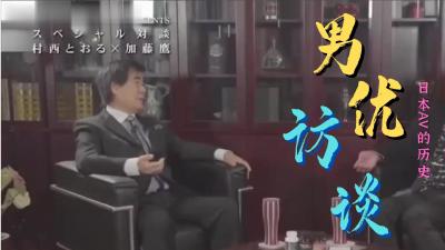 刚出轨不久的女友终于让我内射了一次